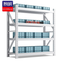 黎明 货架仓库货物架1.2米四层仓储置物架子均载280kg/层白色1200*600*2000mm HJ-S08