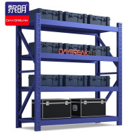 黎明 货架仓储仓库重型置物架货物架2米储物架子均载500kg/层蓝色2000*500*2000mm