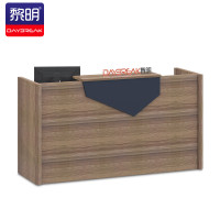 黎明办公家具办公前台1.9米接待咨询台收银台办公室迎宾台前台桌