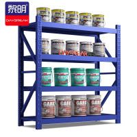 黎明 仓储货架仓库中型货物架储物置物铁架子2米四层均载350kg/层蓝色2000*600*2000mm