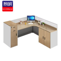 黎明办公家具办公桌屏风工位桌L型单人位工作台带折叠床衣柜
