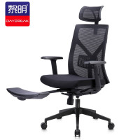 黎明电脑椅人体工学转椅护腰可躺办公椅舒适久坐电竞游戏椅子带脚踏