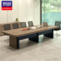 黎明办公家具会议桌3.2米办公桌简约开会桌子3200*1200*750mm