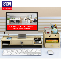 黎明 公寓家具增高架垫高底座架子