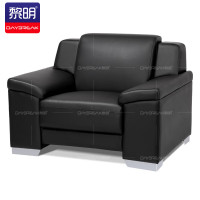 黎明办公沙发现代简约商务办公室接待会客皮沙发黑色单人位