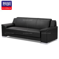黎明办公沙发现代简约商务办公室接待会客皮沙发黑色三人位