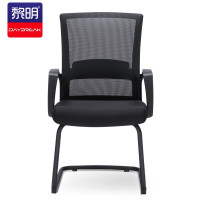 黎明弓形椅会议椅办公椅会议室宿舍学习洽谈椅网布弓架电脑椅子