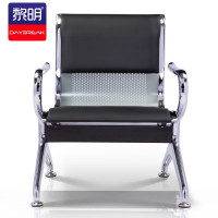 黎明公共椅连排椅休闲椅银行机场等候椅排椅医院候诊椅带皮单人位