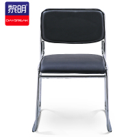 黎明 会议室办公椅简约现代会客椅子电脑椅弓形椅公司职员椅培训椅