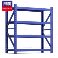 黎明 货架仓储仓库置物架四层每层承重180kg轻型库房展示铁架子蓝色1200*500*2000mm