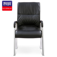 黎明 简约办公椅电脑椅会议椅职员椅四脚钢架皮椅子