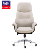 黎明 可躺老板椅 商务转椅皮椅 大班椅 电脑椅 人体工学办公椅子YZJ-04