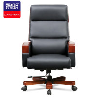 黎明 可躺老板椅牛皮总裁大班椅多功能电脑椅办公椅午休椅黑色