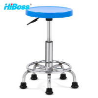 HiBoss 吧椅玻璃钢升降椅车间工作椅实验室高脚椅子蓝色