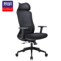 黎明 人体工学电脑椅子 家用老板椅网布大班椅 靠背转椅座椅 办公椅可躺