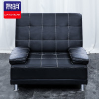 黎明 沙发床多功能可折叠办公室午休办公沙发单人位商务接待会客洽谈皮沙发
