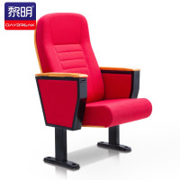 黎明 礼堂椅连排椅木板剧院椅阶梯教室椅实木扶手会议椅报告厅椅子 五连位均位价