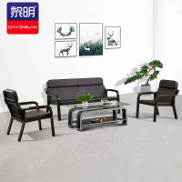 黎明 连排椅等候椅休息长条椅接待会客休闲三人单人位沙发椅1+1+3+长茶几组合