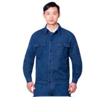 安子健工作服牛仔服蓝色防静电秋冬155-195一套个人防护身体防护