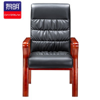 黎明 木椅人体工学椅经理办公座椅班前椅电脑椅子会议椅老板椅大班椅JSM-05-1