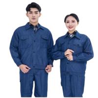 安子健工作服牛仔服靛蓝色全棉夏装155-195一套个人防护身体防护