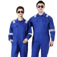 安子健工作服连体服蓝色防静电夏装155-195一套个人防护身体防护