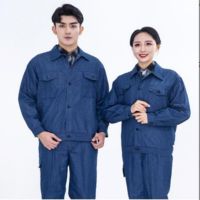 安子健工作服蓝色单层牛仔套装155-195一套个人防护身体防护