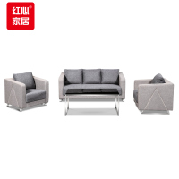 红心 布艺沙发茶几组合JHXSF29办公室休闲接待洽谈沙发1+1+3+长茶几