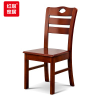 红心 餐椅靠背椅子家用餐椅食堂饭店餐椅木质餐椅