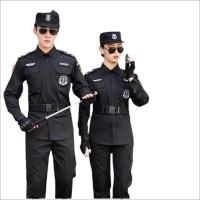 奥蒙威保安服春秋季套装男防静电长袖特训小区物业保安制服可定制logo