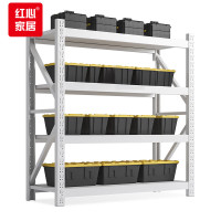红心 仓储货架仓库中型货物架储物架子白色HXHJ14四层(350kg/层)