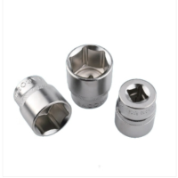 巴可BACO 1/2 公制六方套筒,30mm,3010-30