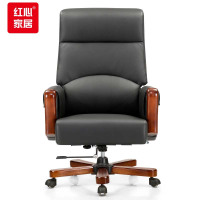 红心办公椅黑牛皮老板椅大班椅电脑转椅子