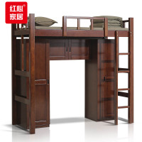 红心 单人组合公寓床木架床带储物柜宿舍单人床不带床垫