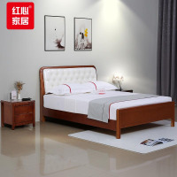 红心 实木床卧室床软包床头木质床1.2米单人床2000*1200mm+5cm床垫