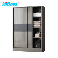 HiBoss 现代小户型主卧衣橱家用储物柜推拉门衣柜 1.2米主柜