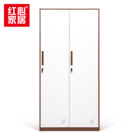 红心 两门更衣柜拆装铁皮柜储物柜寄存包柜鞋柜咖白套色加厚款0.8mm
