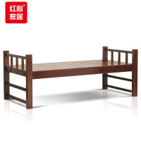 红心 木质宿舍床实木床单人床带床下储物柜