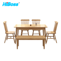 HiBoss 北欧风格餐桌组合小户型家用长方形餐桌吃饭桌子 一桌四椅一长凳