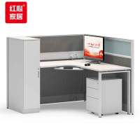 红心办公桌现代简约员工桌屏风工位隔断卡座带衣柜1600*1800*1200mm