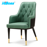 HiBoss 北欧洽谈椅皮质金属脚架洽谈椅商务洽谈椅办公休闲椅奶茶店椅子