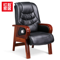 红心 牛皮老板椅可躺固定四脚办公椅木质电脑椅中式大班椅