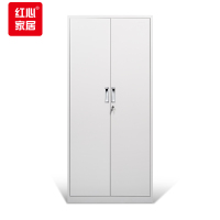 红心 办公家具文件柜档案柜铁皮办公柜资料柜两门凭证柜员工柜HXGZ10