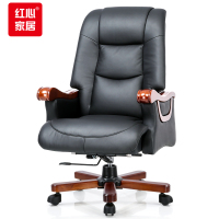 红心中式办公椅牛皮老板椅大班椅靠背椅家用可躺转椅搁脚午休懒人座椅