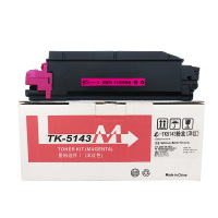 E代经典TK-5143M京瓷粉盒红(支)