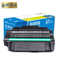 e代经典2050施乐硒鼓黑(支)