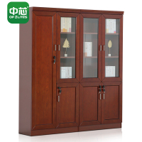 中芯办公家具左四门文件柜木质贴皮红棕色员工柜档案柜展示柜