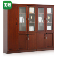 中芯办公家具左五门(3+2)文件柜木质贴皮红棕色员工柜档案柜展示柜