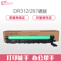 E代经典DR312/287美能达硒鼓黑不含载体(支)