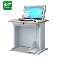 中芯 钢制显示器隐藏式电脑桌 学校机房电脑桌 翻转学生课